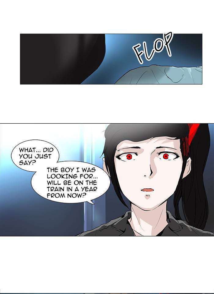 Tower of God Chapter 194 1